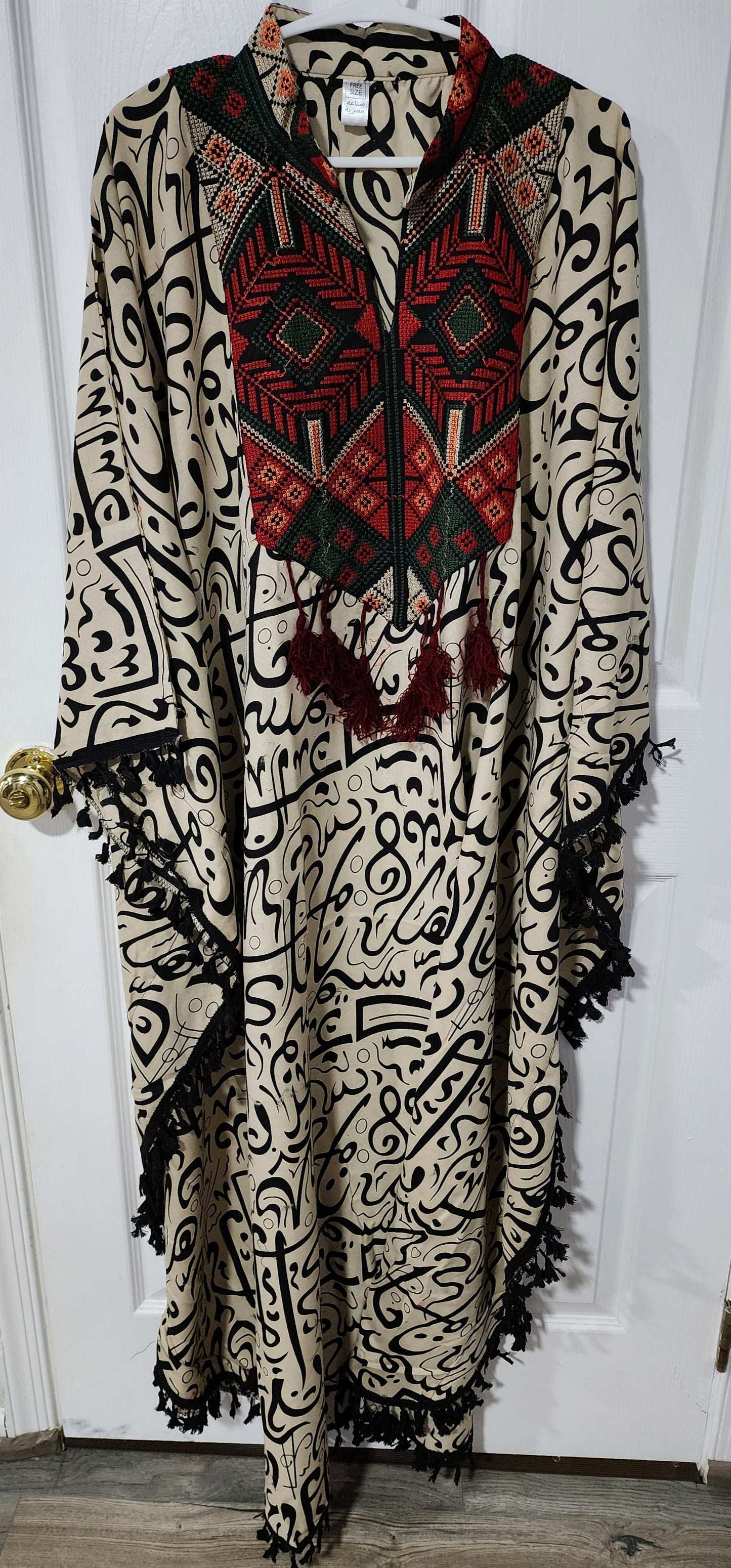 Letter Printed Abaya